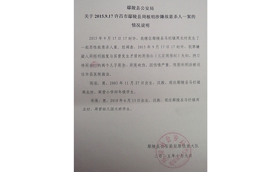 于都申请公租房需要社保吗？详细解读