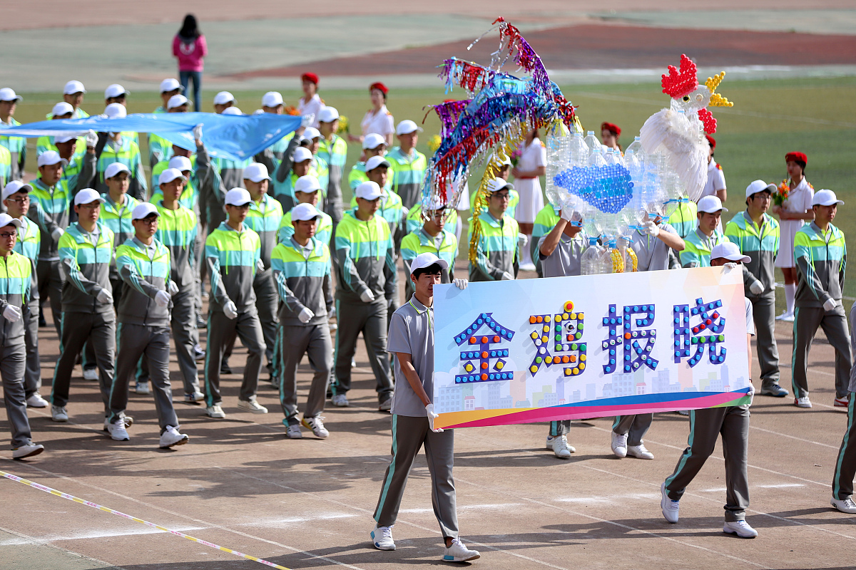 辽宁工程技术大学环境科学专业怎么样