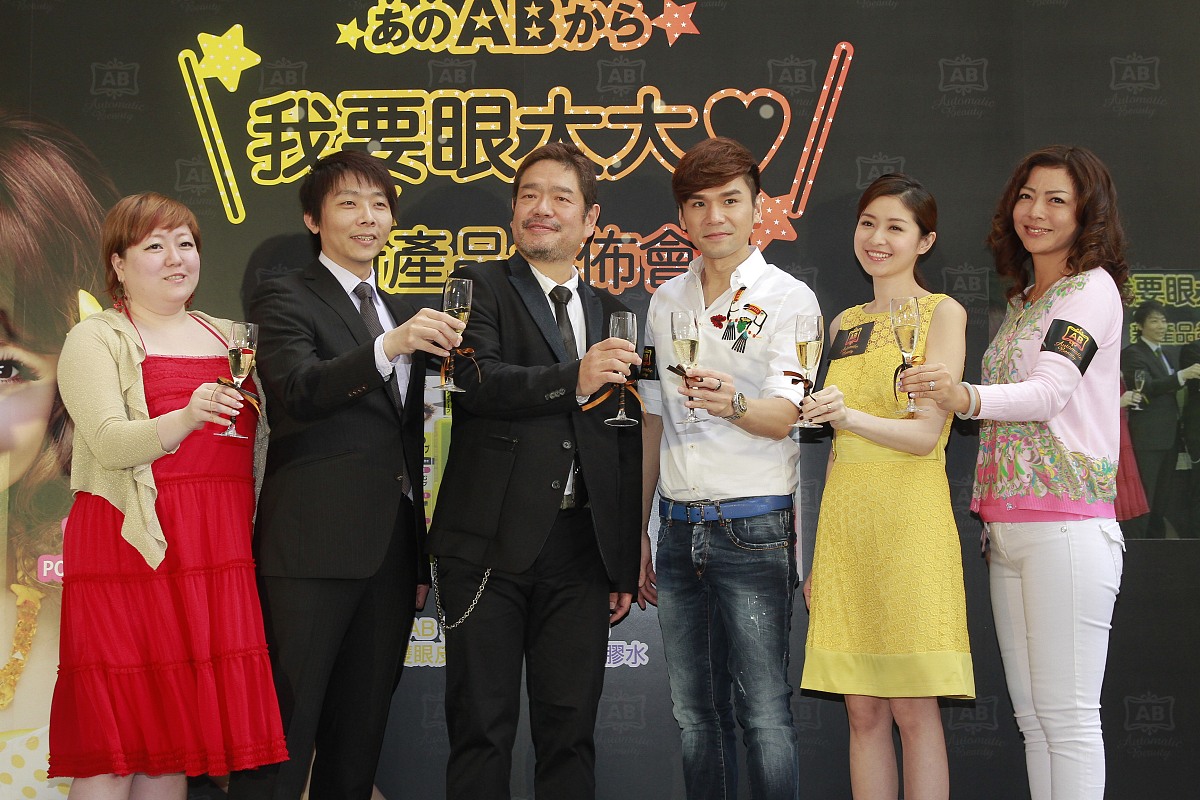 2013年3月1日,香港,化妆品牌"automatic beauty"记者会.***_***kevin