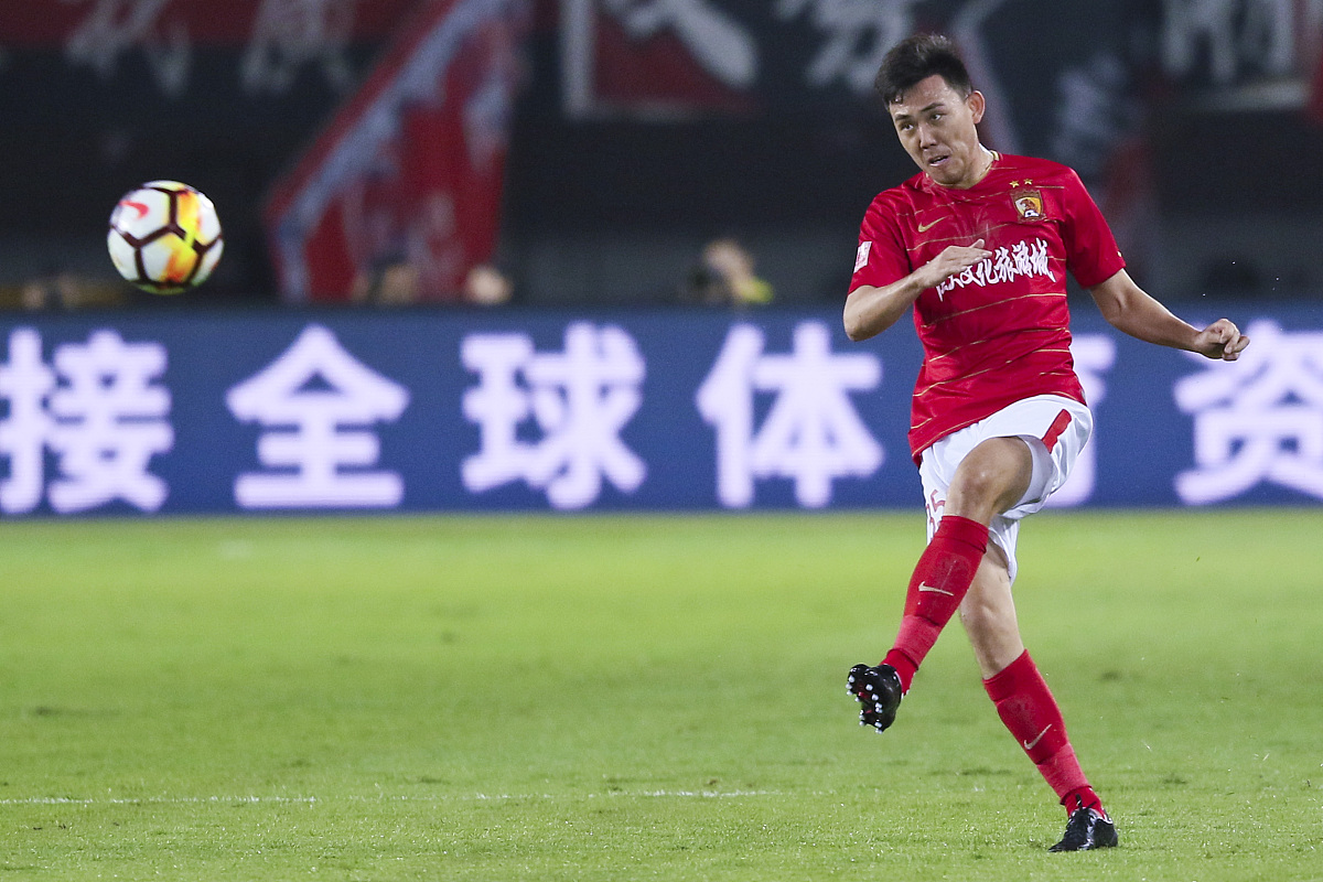 2018中超第28轮:广州恒大淘宝4-5上海上港