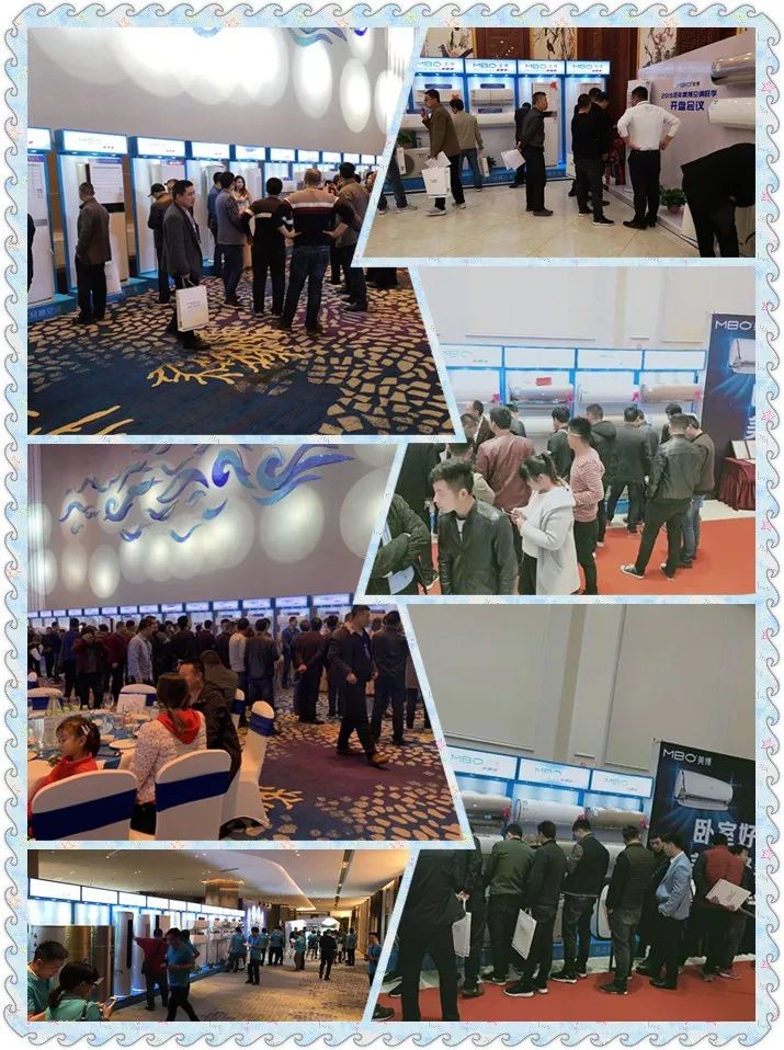 逆势增长40%！2019年空调旺季开盘再现“美博现象”-家电圈官网