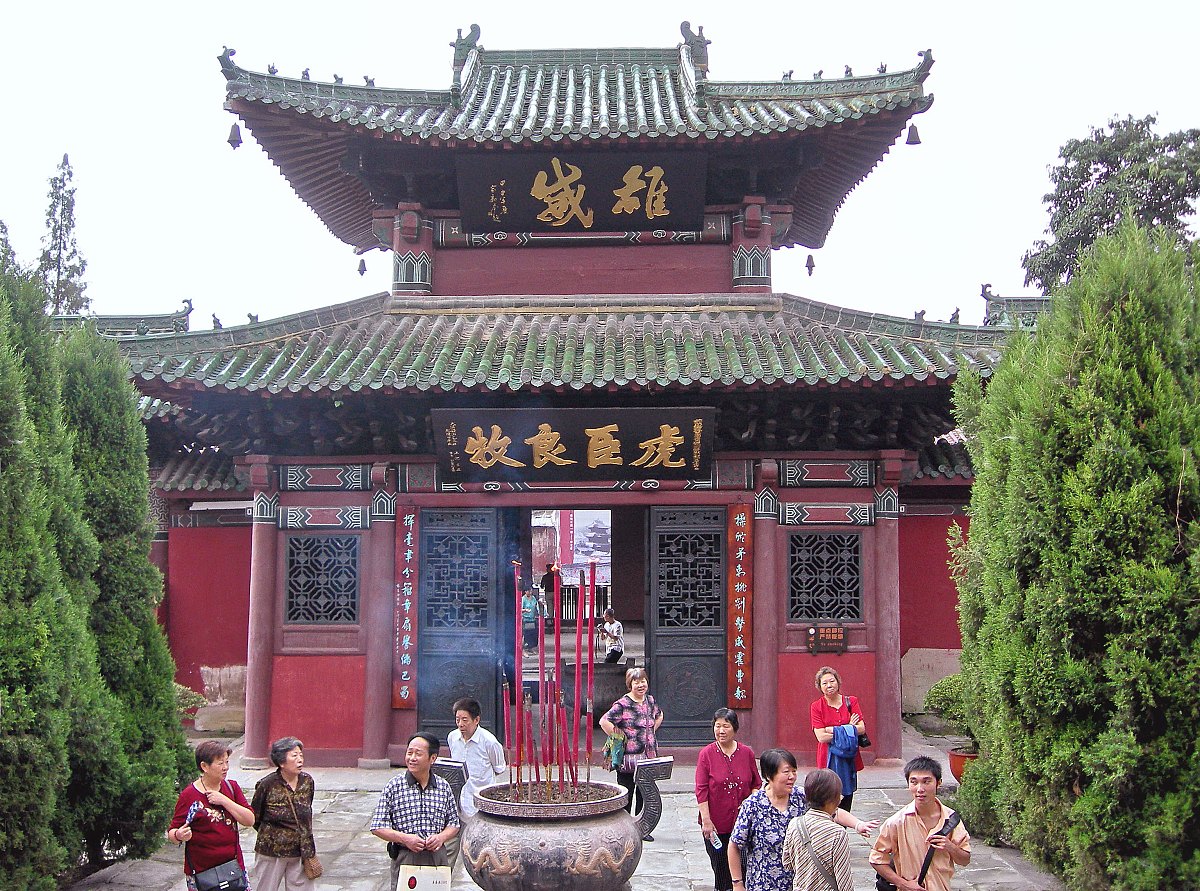 历史文化名城保护与利用：传承中华文明的宝贵财富