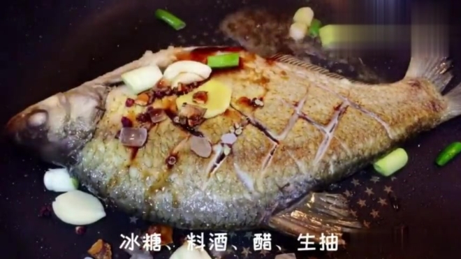 简单美食家常菜教学:家常炖武昌鱼 简单好吃