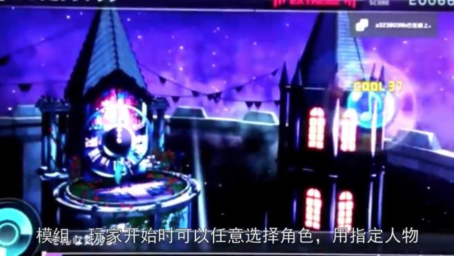 [图]「秒懂百科」一分钟了解《初音未来:歌姬计划F2》