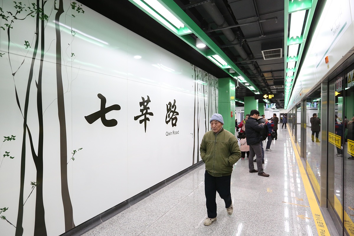重庆市轻工业学校城市轨道交通运营管理北京、重庆、广州、深圳地铁班专业好就业吗