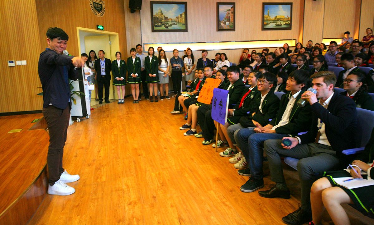 铁岭市外事学校2021年是几本？