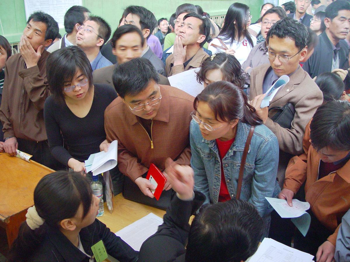 甘肃省公务员考试报名(甘肃省公务员考试怎么报名)