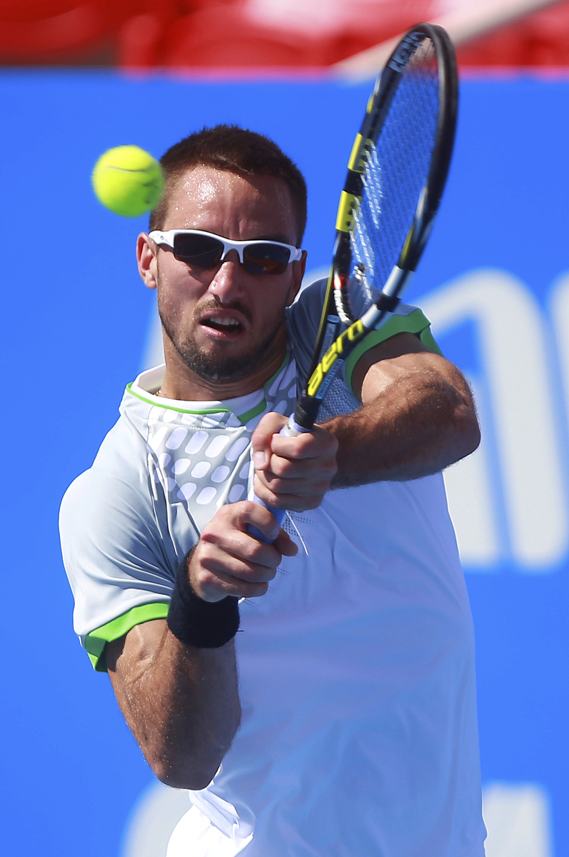 华为手机如何查看电信卡剩余流量和通话分钟数