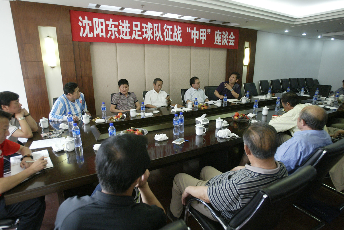 胜利发电厂召开1-5月经济活动分析会，聚焦挖潜增效和经营绩效