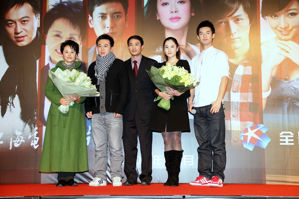 金粉世家 陈坤版的演员表