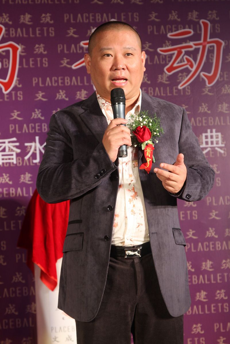 说出中国最具特色的男明星