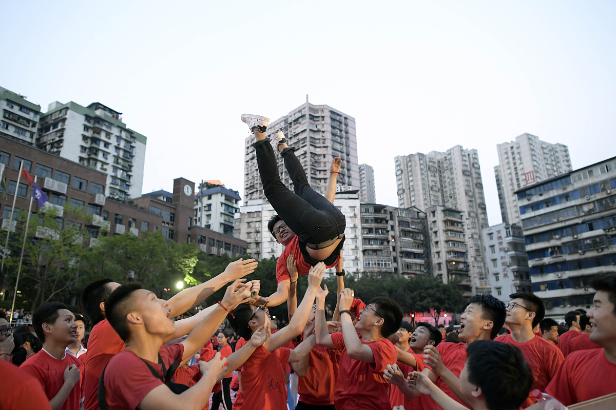 重庆第三十二中学联系方式 - 联系电话、官网、社交媒体