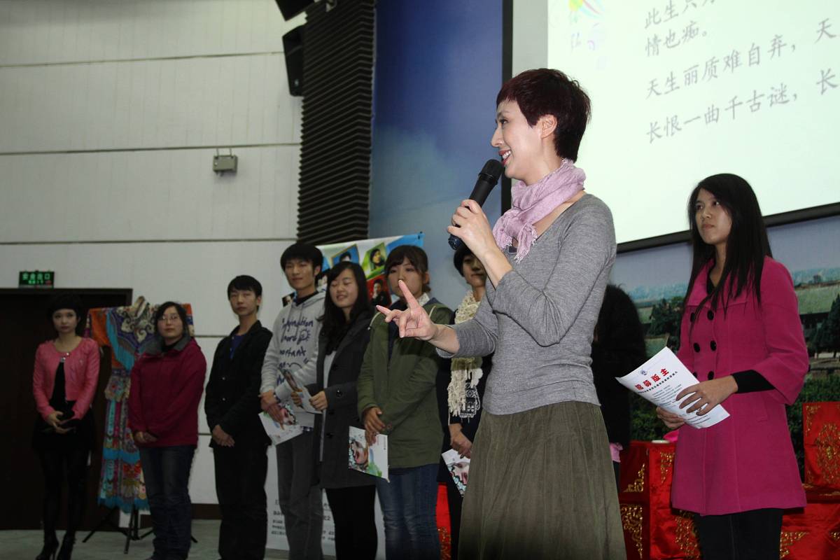 河南艺术职业学院播音主持专业：培养优秀播音主持人才