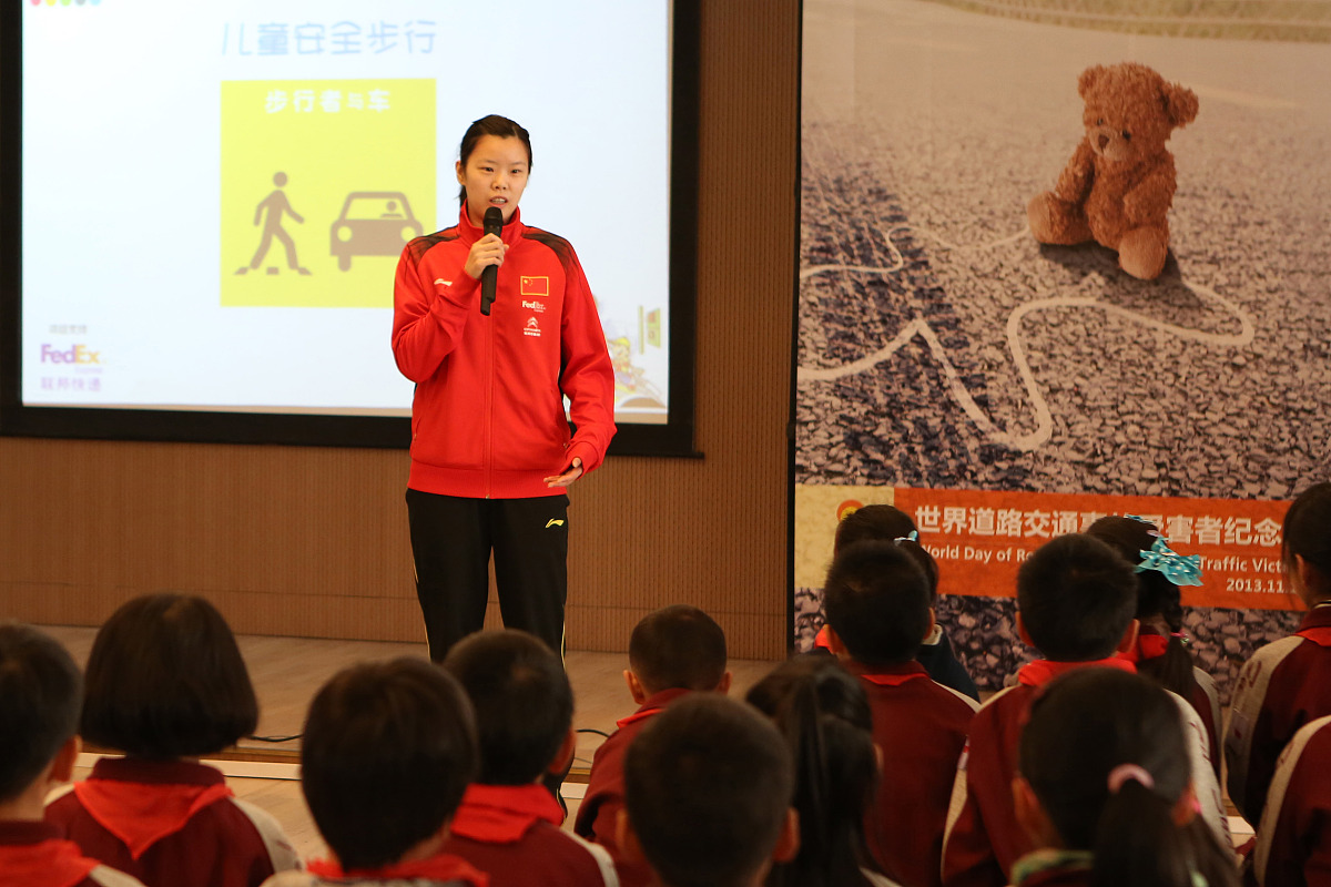 重庆幼儿师范学校合作的工作单位有哪些？