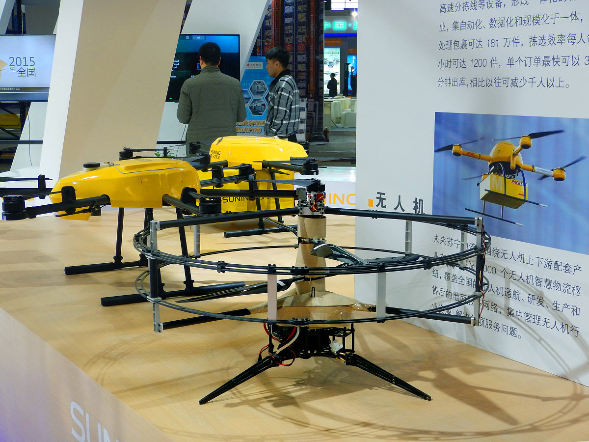 EVTOL 与航空货运供应链整合: 7 大关键步骤