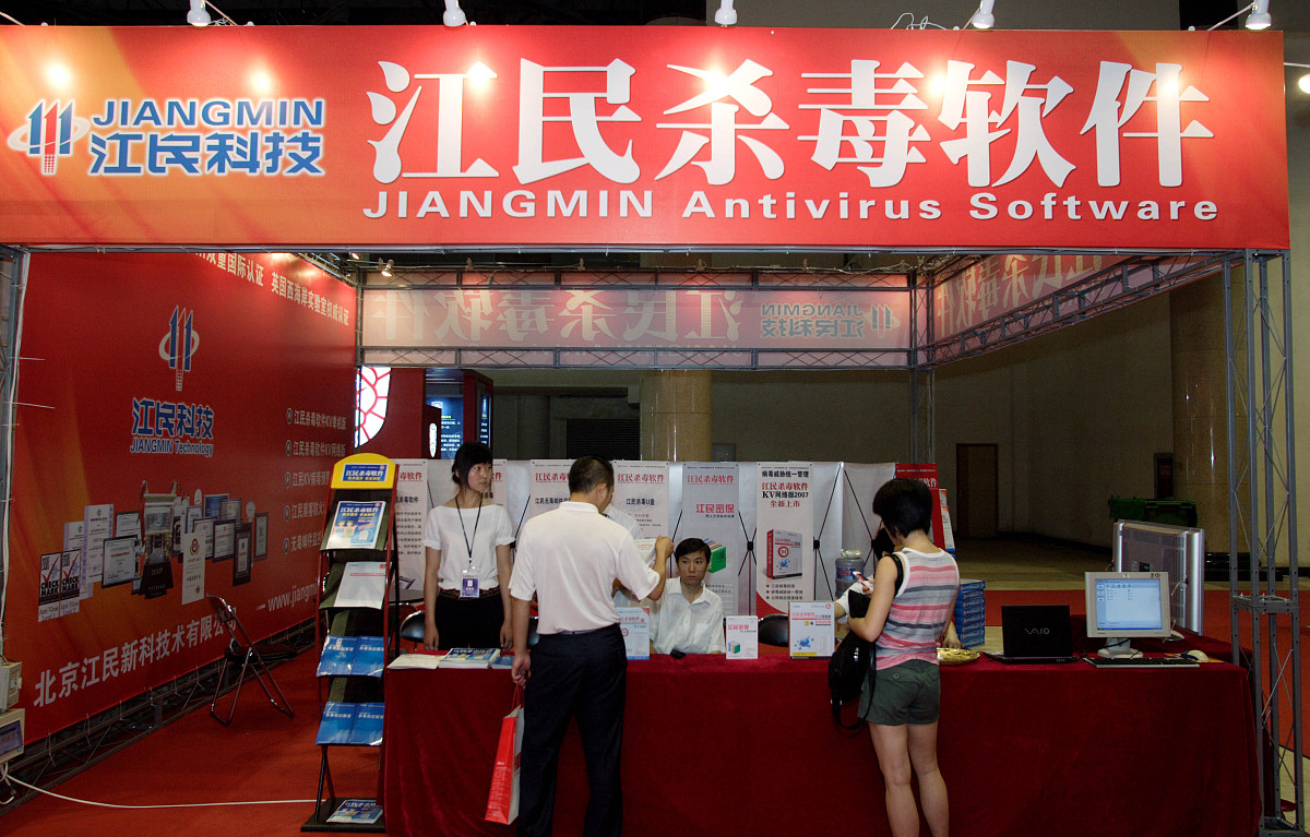 内部计算机用双层防火墙保护设计拓扑