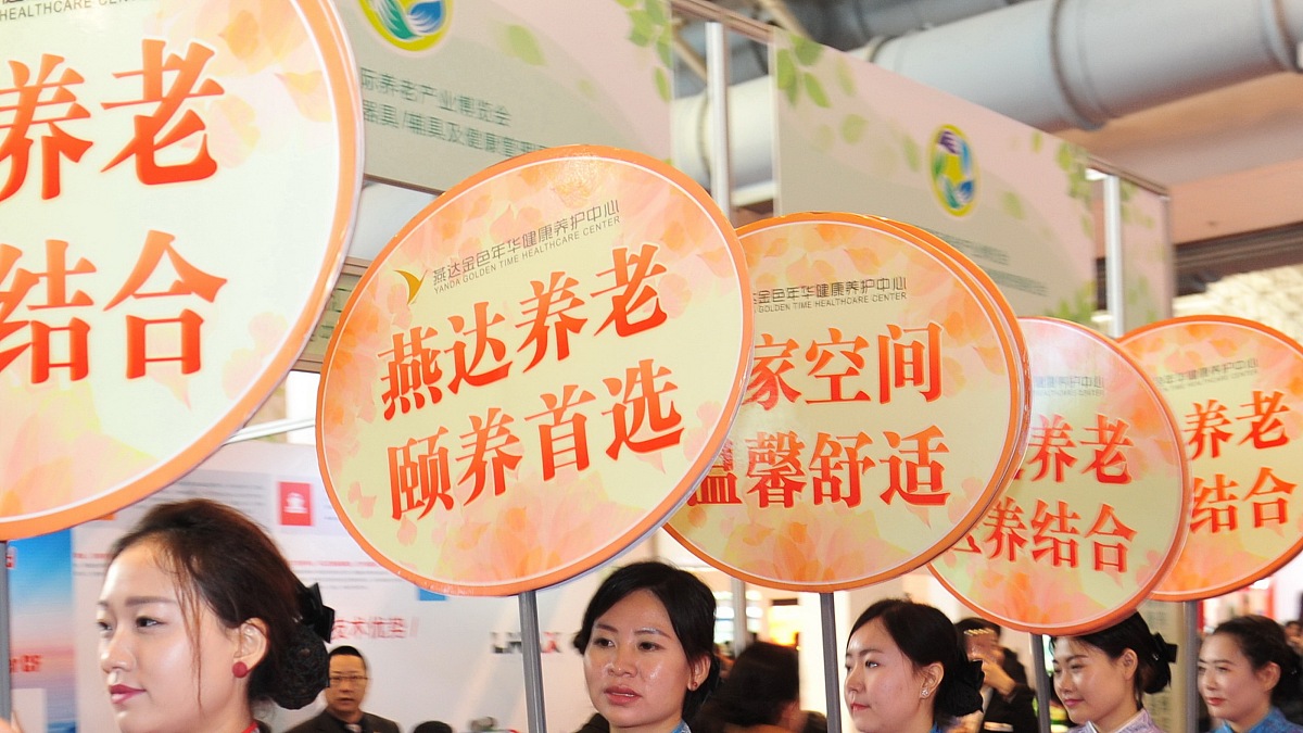 黔西南高中中专学校都有什么专业