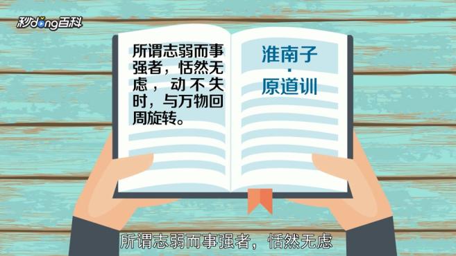 [图]旋转:物体围绕一个点或一个轴做圆周运动