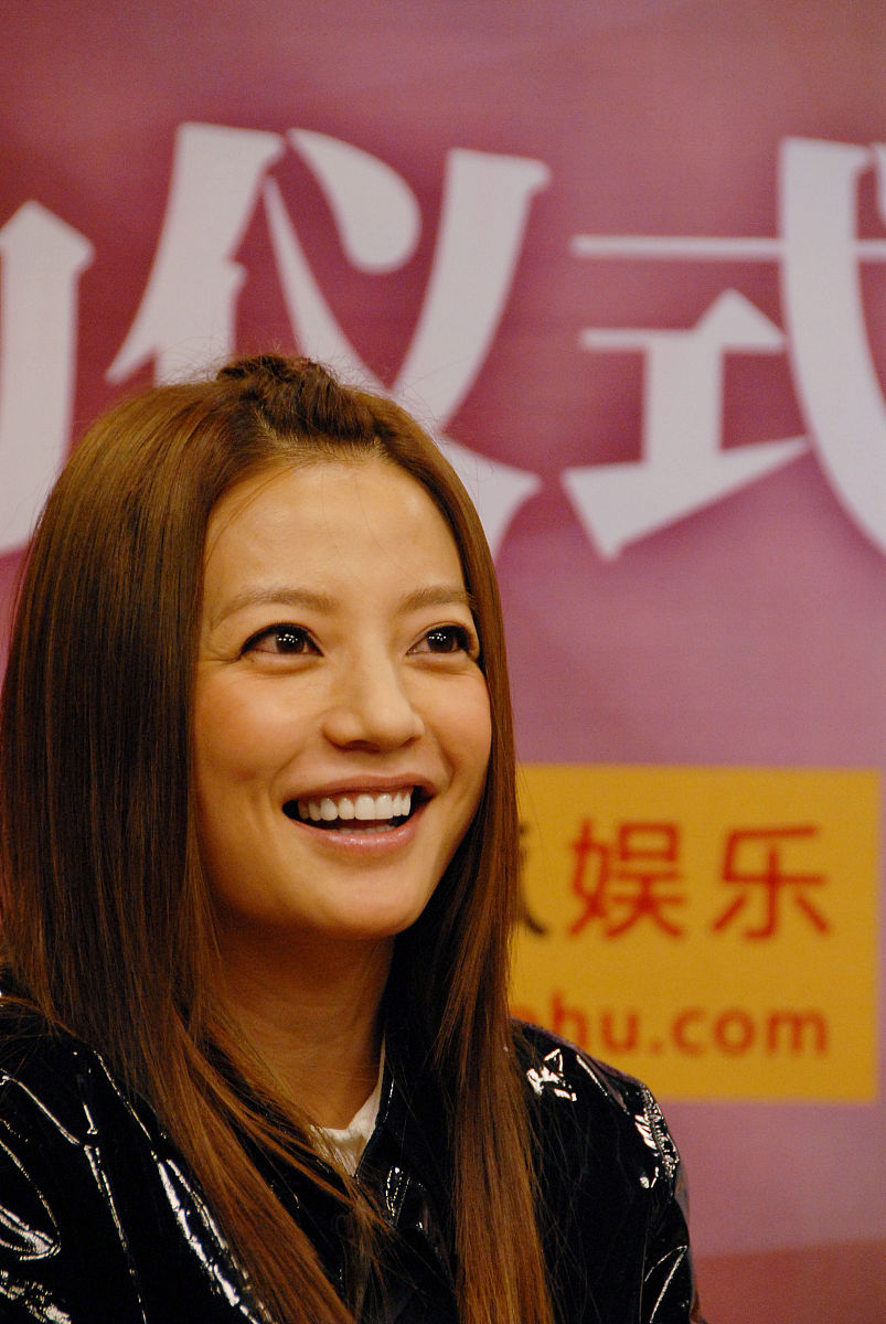 2008年2月22日,北京,赵薇个人官网启动仪式.赵薇+++_+++赵薇