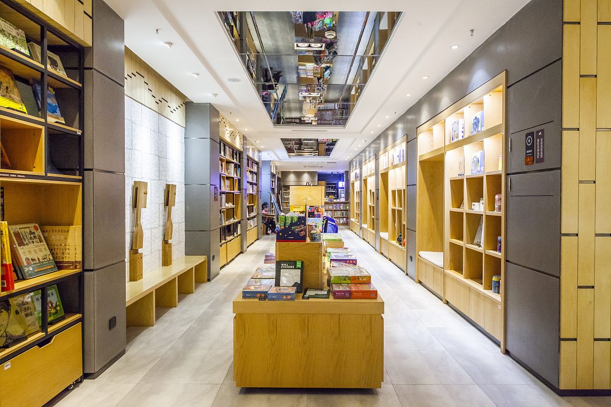 广州,四阅书店.