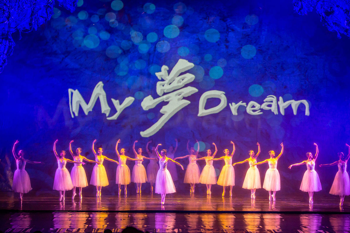 广东湛江艺术学校2023年招生简章-怎么样