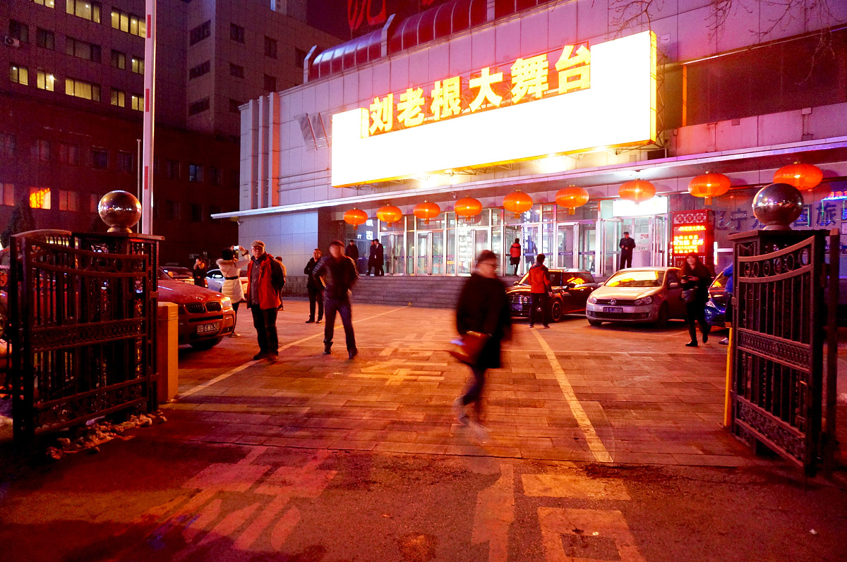 沈阳职业技术学院连锁经营管理专业：未来前景广阔