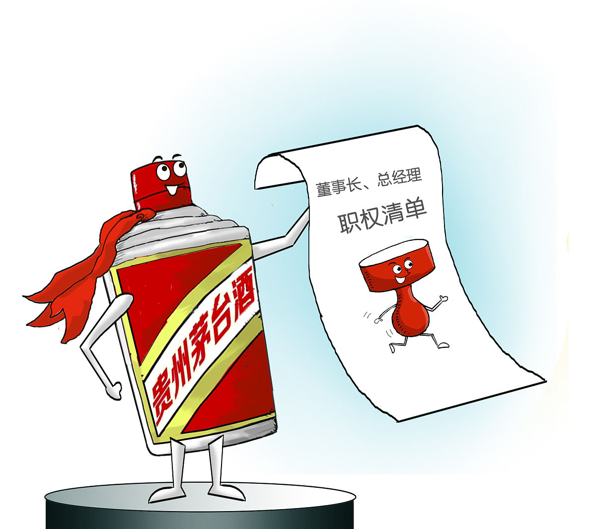 生产计划如何制定？掌握这几点轻松搞定！