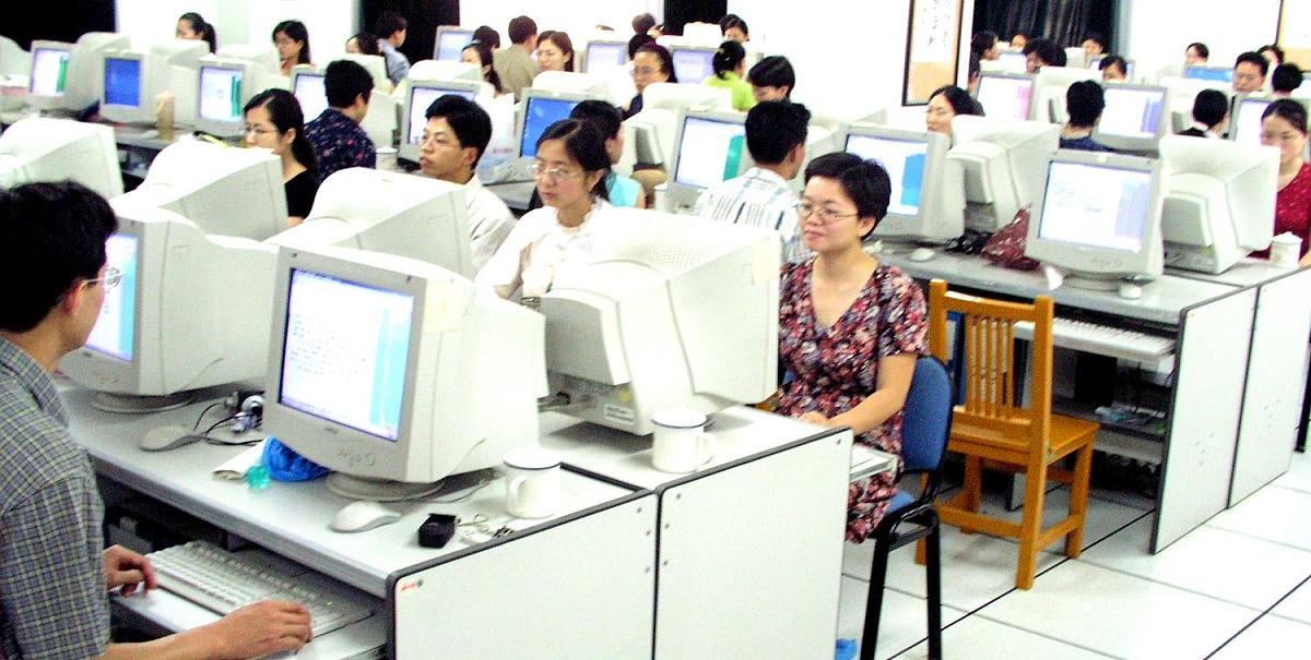 贵州物资学校会计电算化专业怎么样？教学质量、课程设置、实践机会全解析