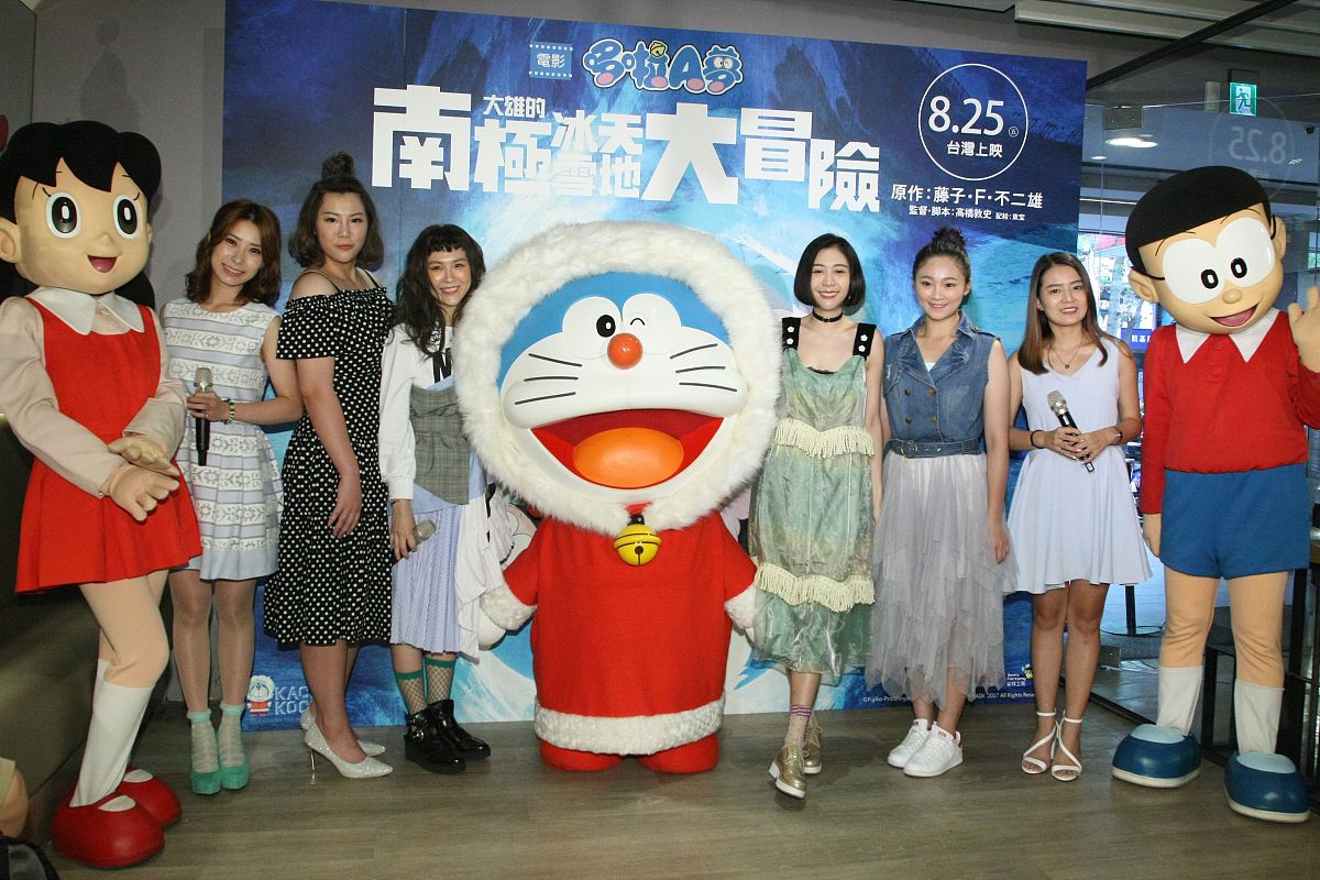 2017年8月31日,台湾,明星出席《多拉a梦》票房庆功间庆生记者会.***_*