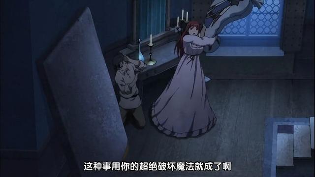 如何评价魔王勇者,老一代魔王勇者们更现实,他们用心解决吃饭问题,没心情建温泉