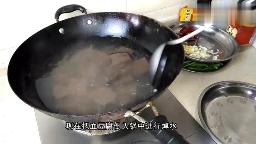 这道家常菜即好吃美味又营养健康,做法简单快捷,一上桌超受欢迎