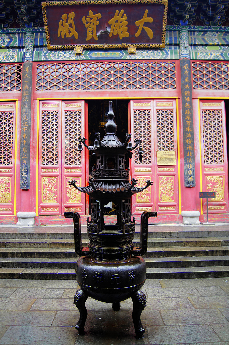 湖北旅游学校2021年招生简章 - 培养旅游行业优秀人才