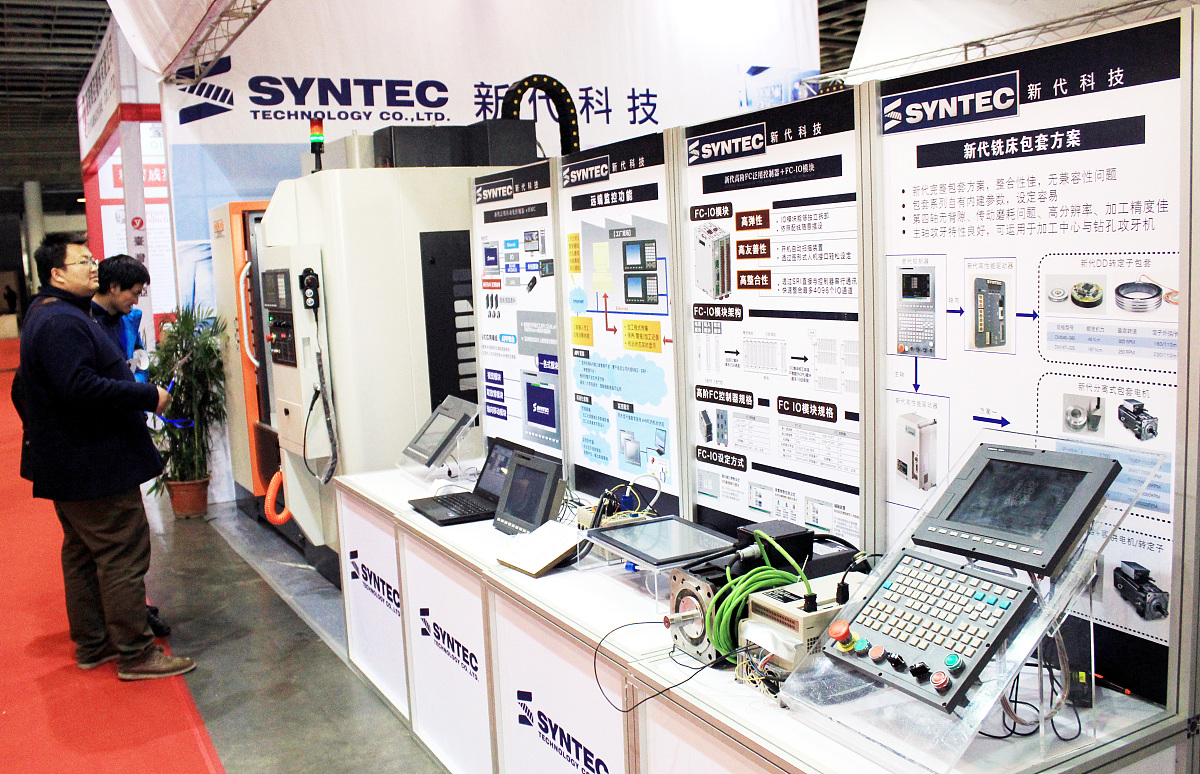 石家庄机电职业中专招生简章 | 机电人才培养的摇篮