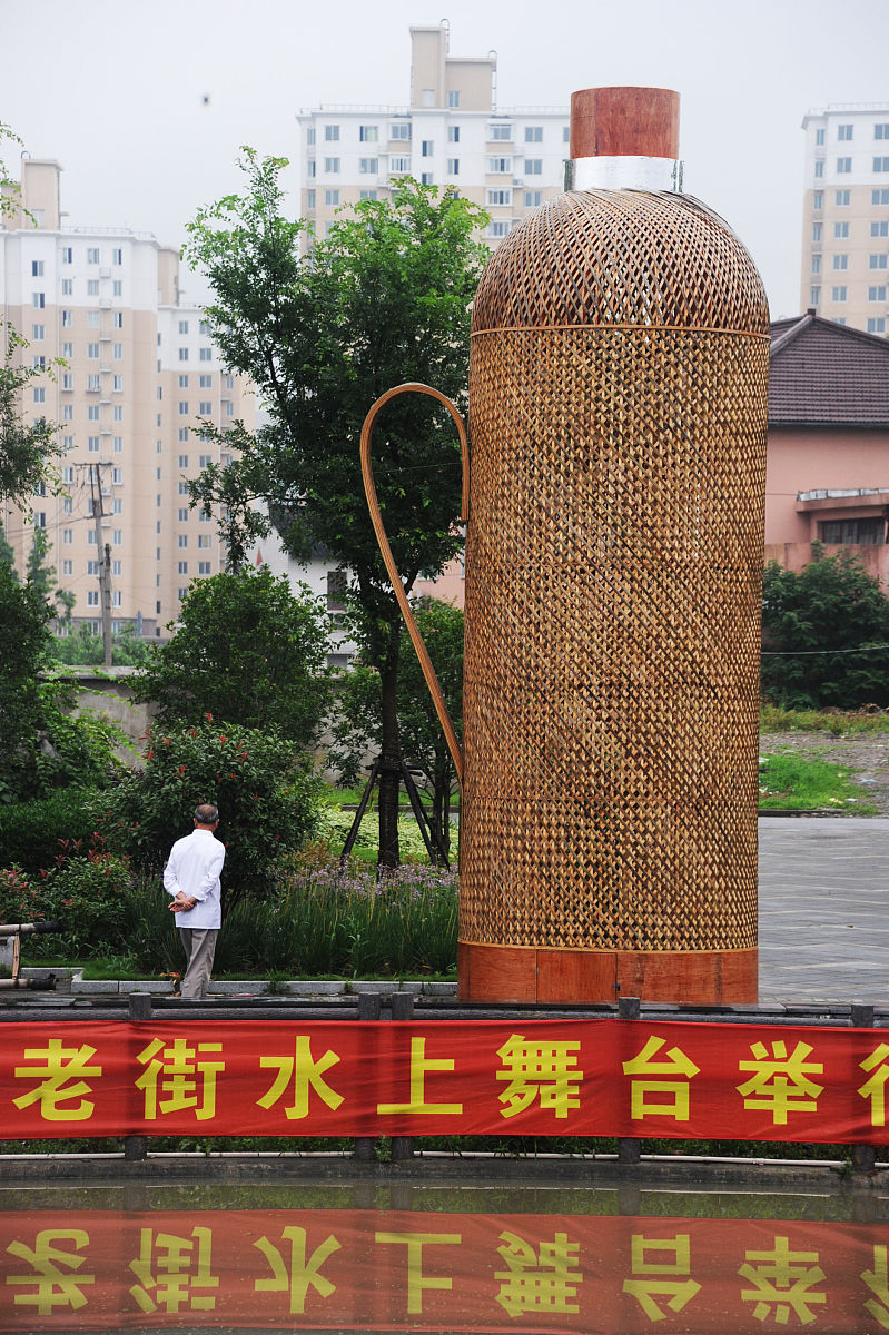 用艺术点亮青春：中学生艺术主题征文大赛