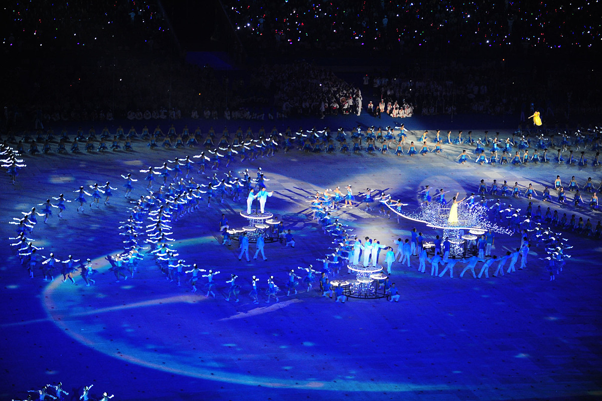 杭州亚运会开幕式：数字点火，宋韵诗词，全民参与！