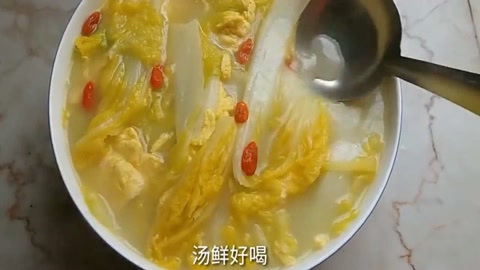 大白菜不要炖粉条了,试试加3个鸡蛋,营养美味,做法还简单