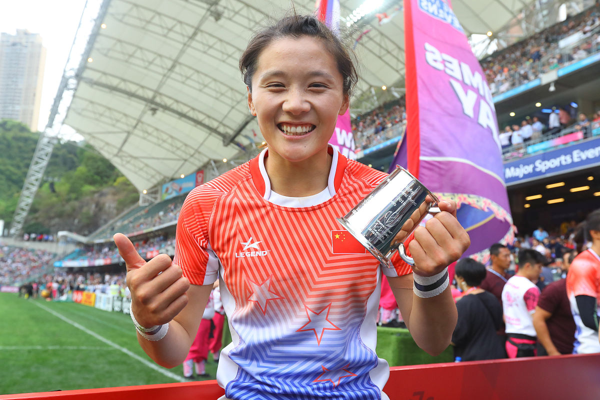 2018年4月6日,中国香港,2018世界女子七人橄榄球系列赛次日赛况.