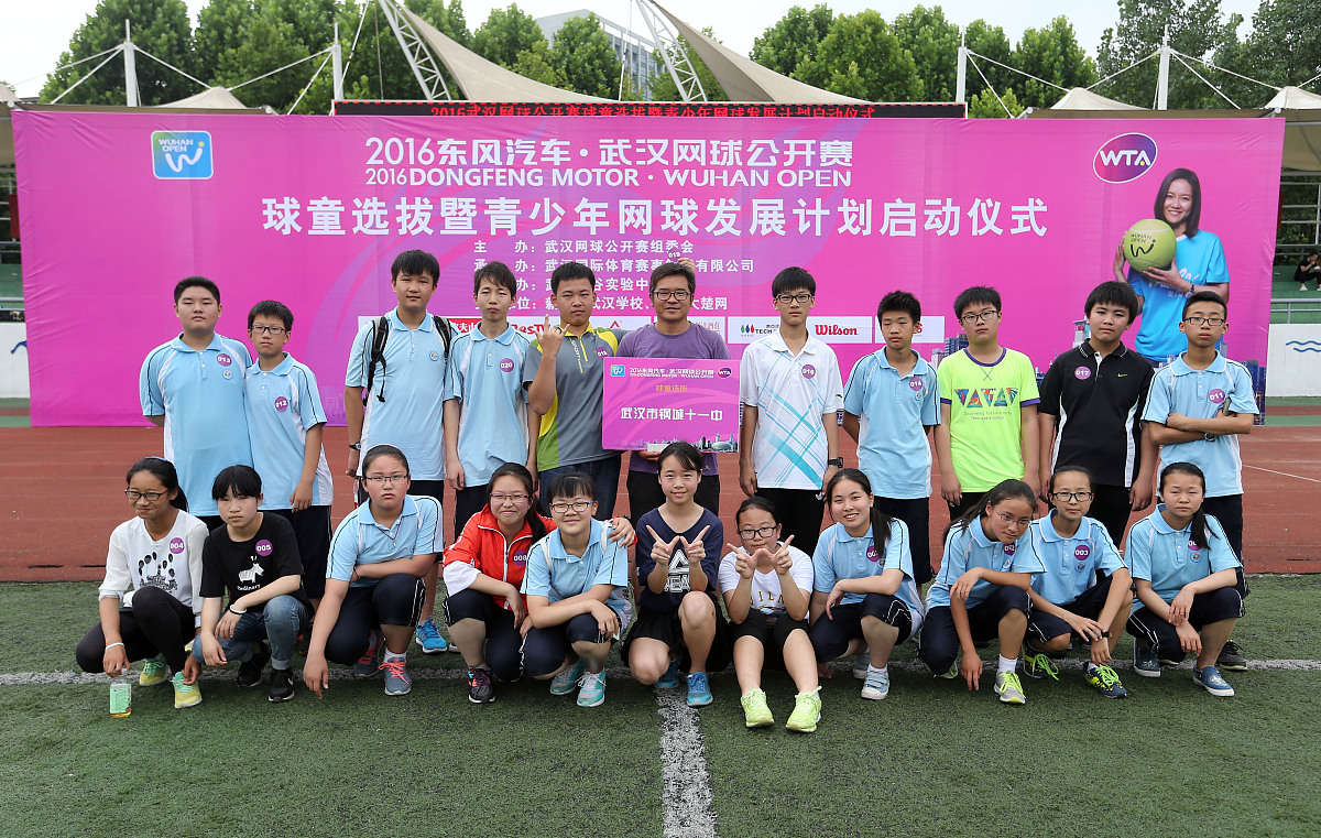 绵阳中学实验学校学子在全国奥赛和信息竞赛中取得优异成绩