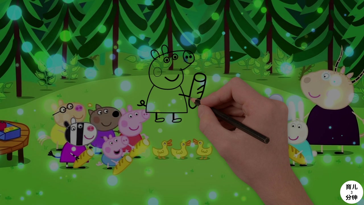 手绘简笔画,小猪佩奇拿着面包喂山上的鸭子!