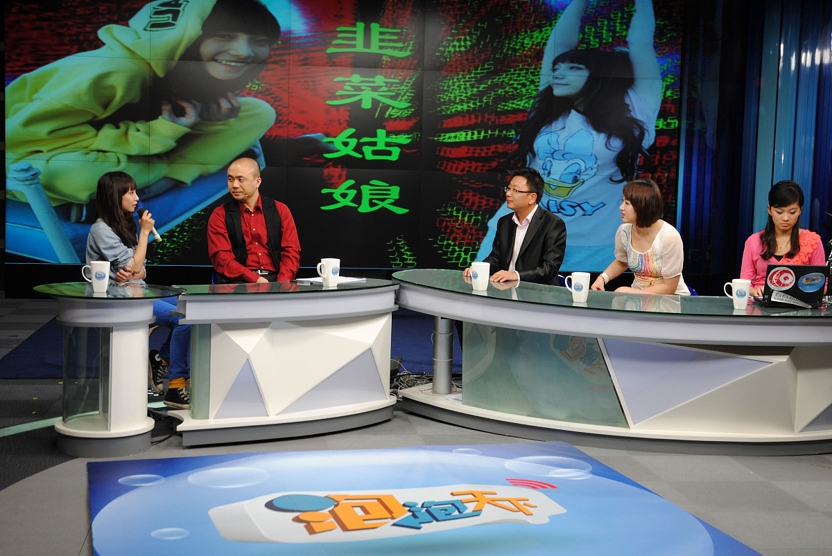 实事访谈节目名称创意：你想打造怎样的节目？