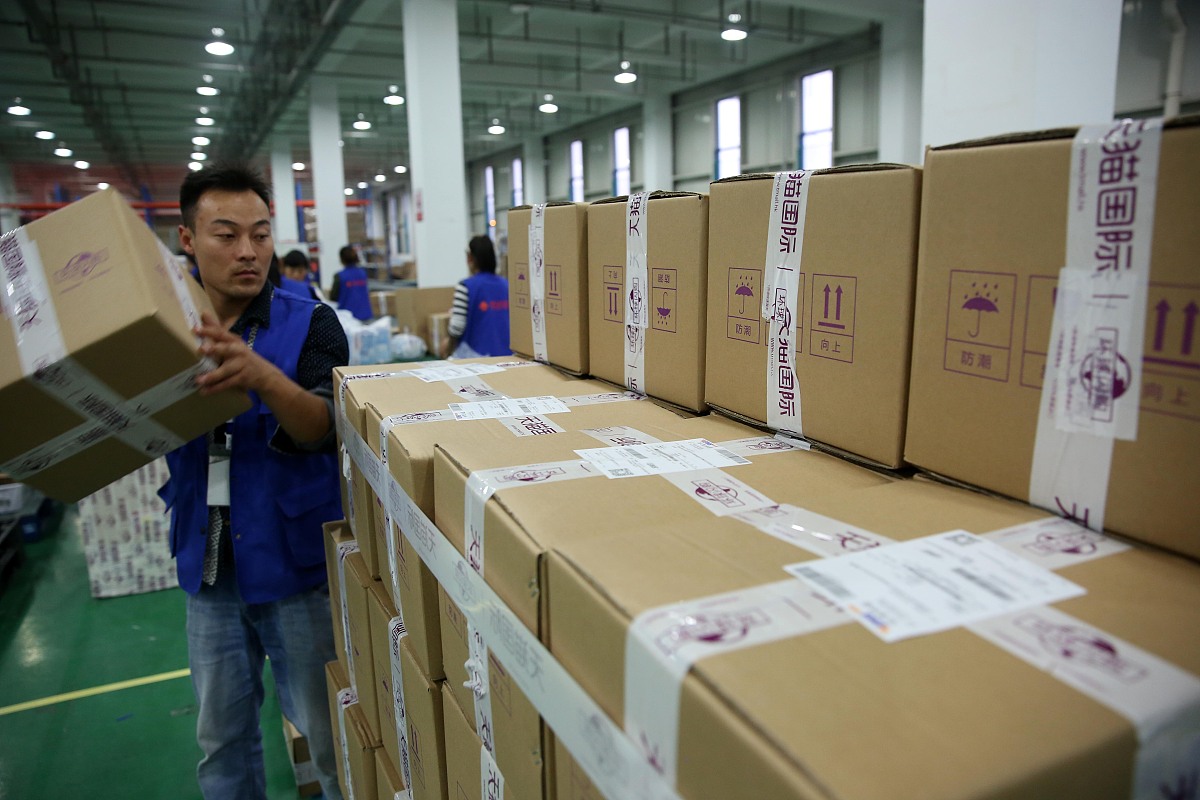 成都2021年现在读电子商务学校什么专业好
