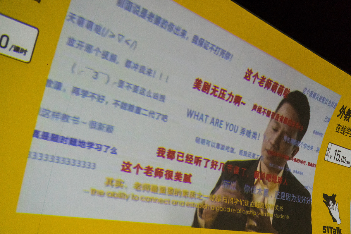 弹幕射击手游新玩法上线！实时互动、个性弹幕嗨翻天