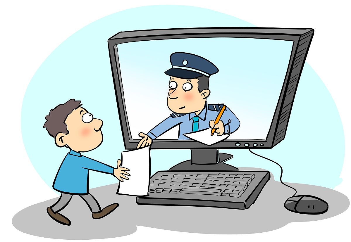 警察告知公司的产品有安全漏洞需要取证警方正常的和公司交接的流程是什么尽量详细