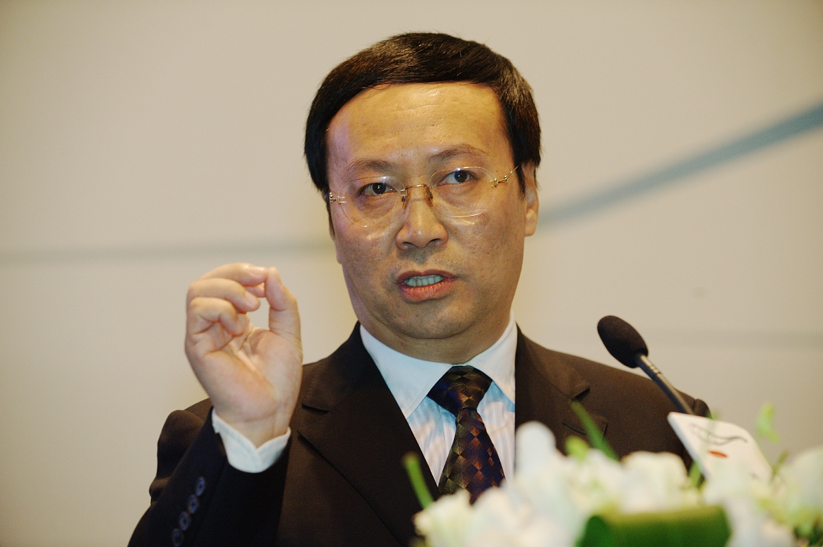 2020年贵州省贸易经济学校招生简介