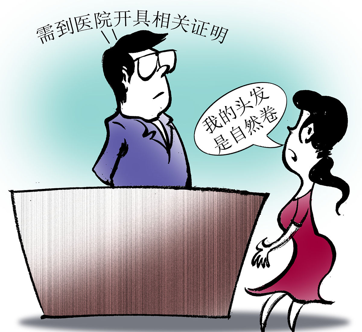 重庆机电工业学校2019报名方式怎么样