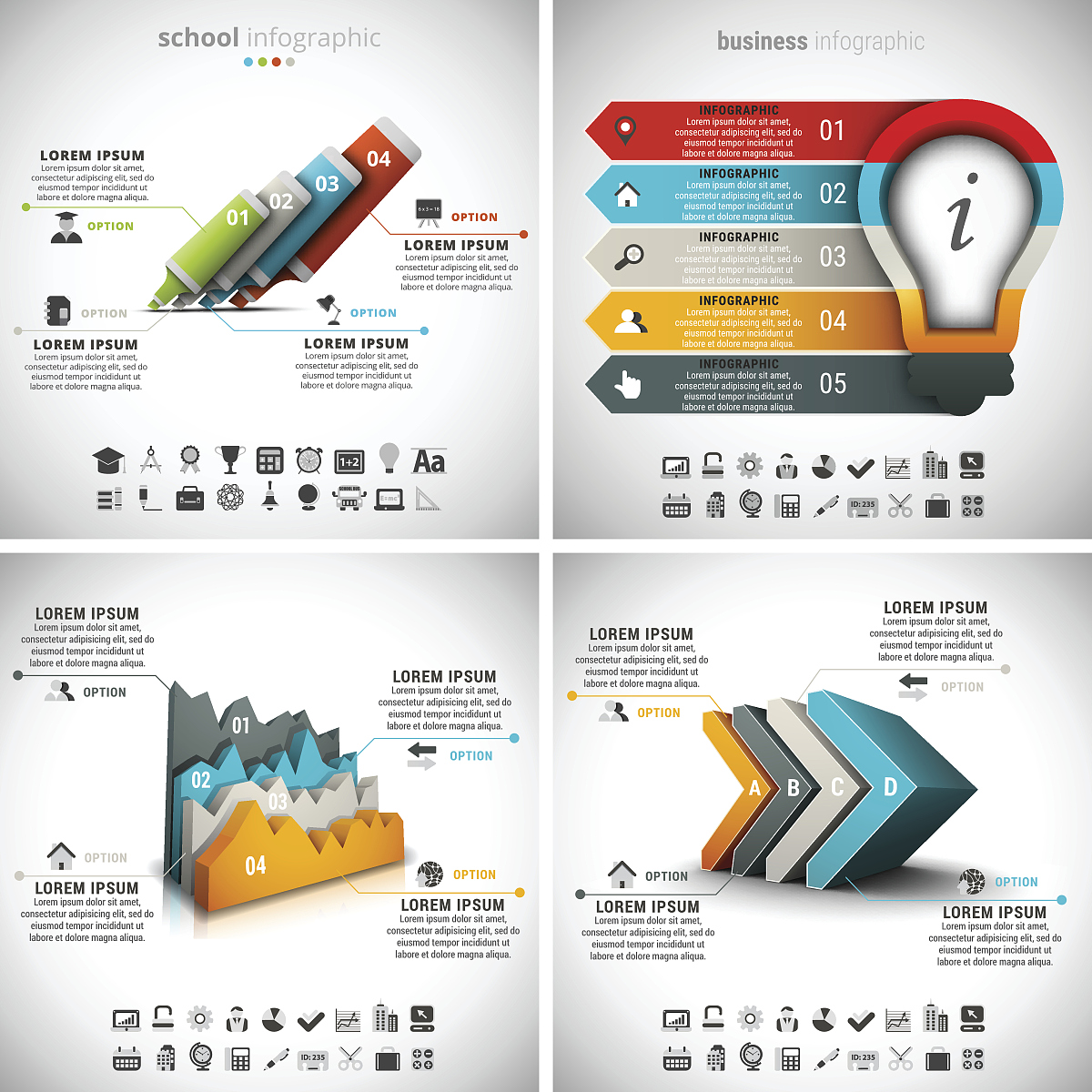 请写一份1000字的职业规划书