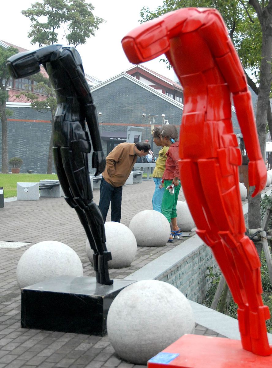 中国书法家协会会员 怎么申请