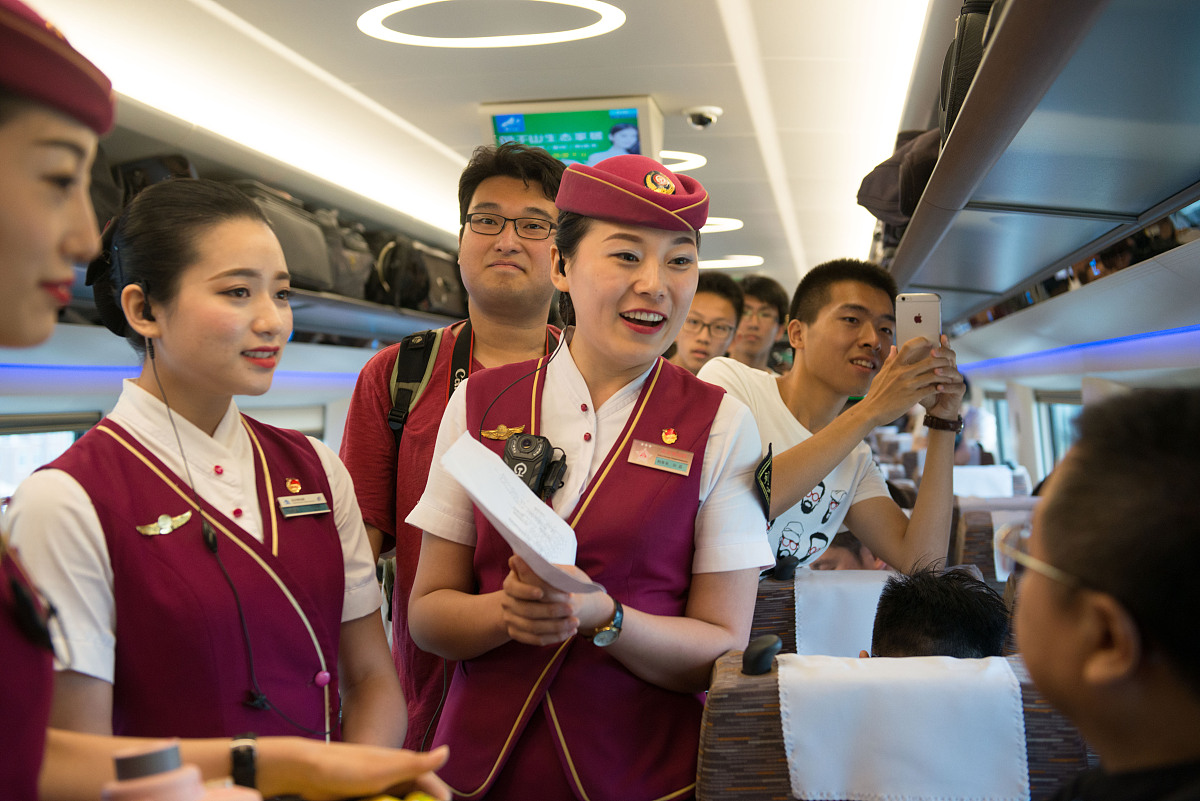 重庆电子工程职业学院单招高铁乘务专业