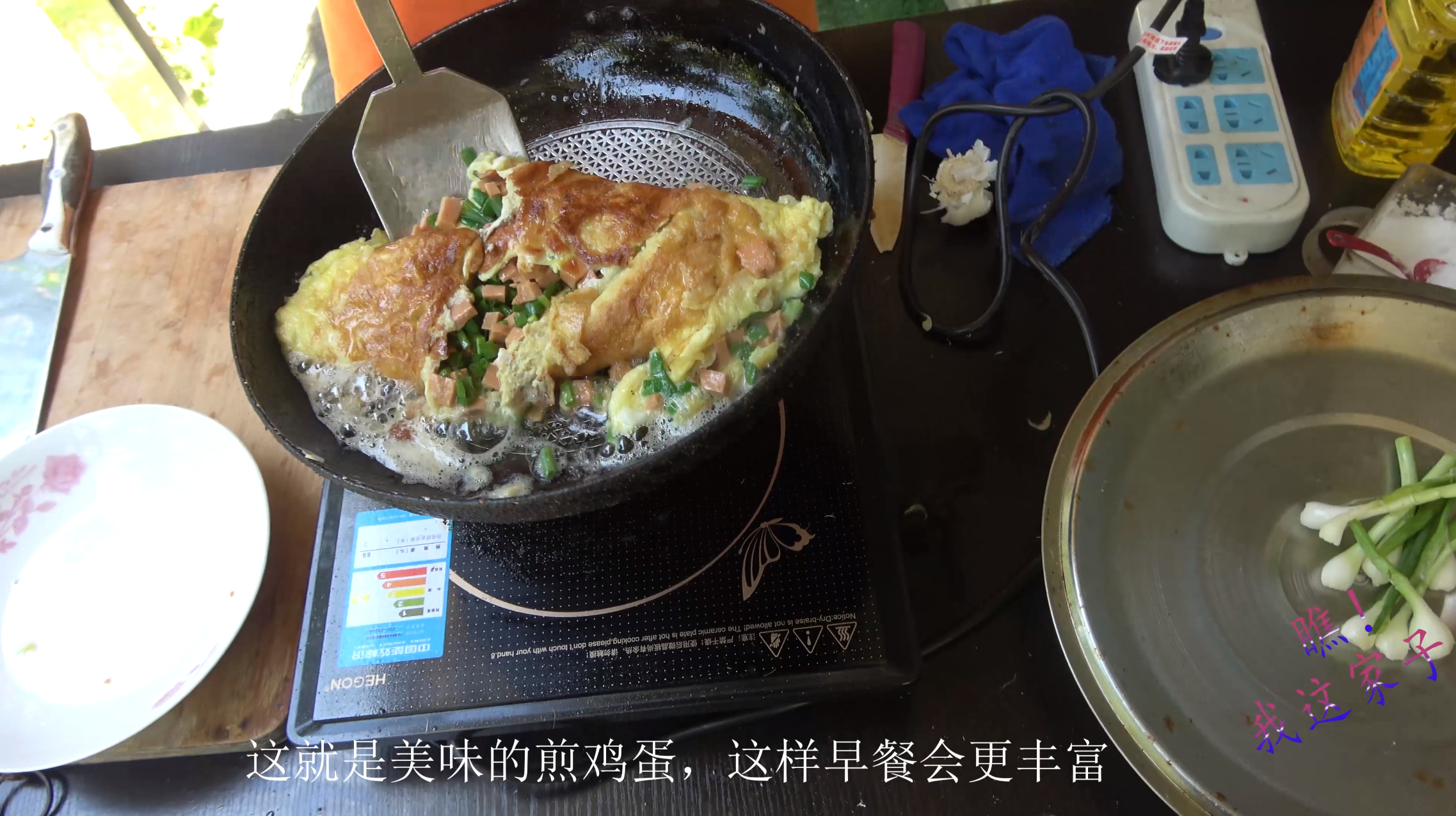 厦门老妈妈煎鸡蛋,加了火腿和虾米,多了这步骤,味道太好吃了!