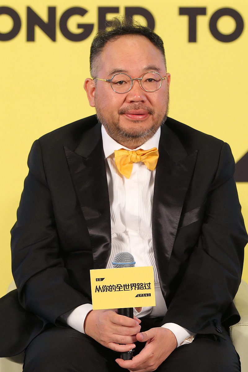 2016年06月27日,北京,电影《从你的全世界路过》定档发布会.***_***张